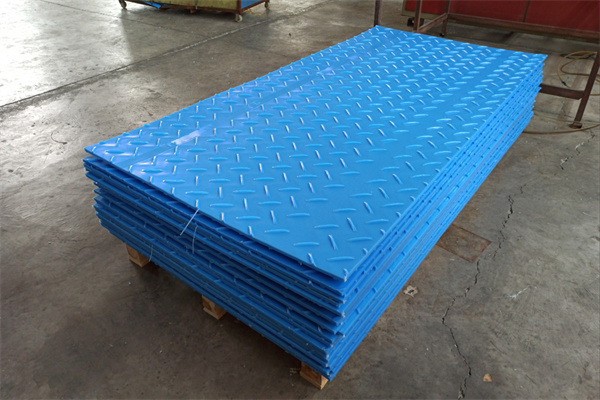 China 4x8 Plastic Ground Protection Mat-temporary road mat price-hdpe  plastic drilling rig mats