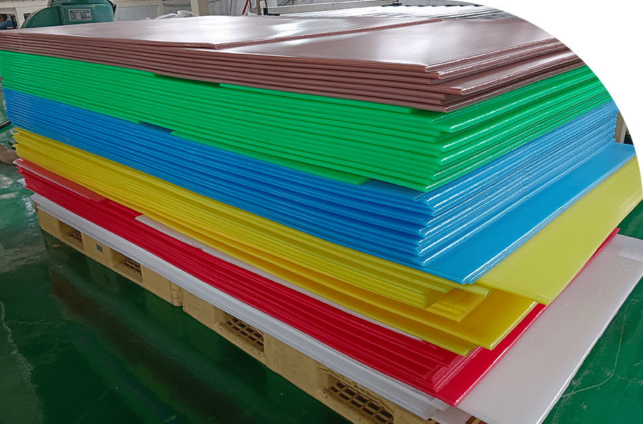 hdpe sheet